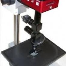 JANSi UVEX UV-Microscope