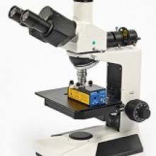 NanoSight LM10 Nanoparticle Tracking Analysis (NTA) Microscope
